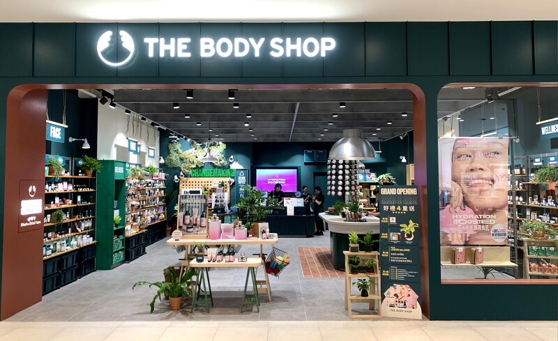 The Body Shop Türkiyeden Çekildi Mi