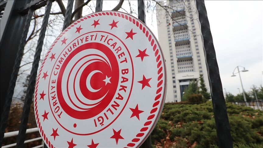 Ticaret