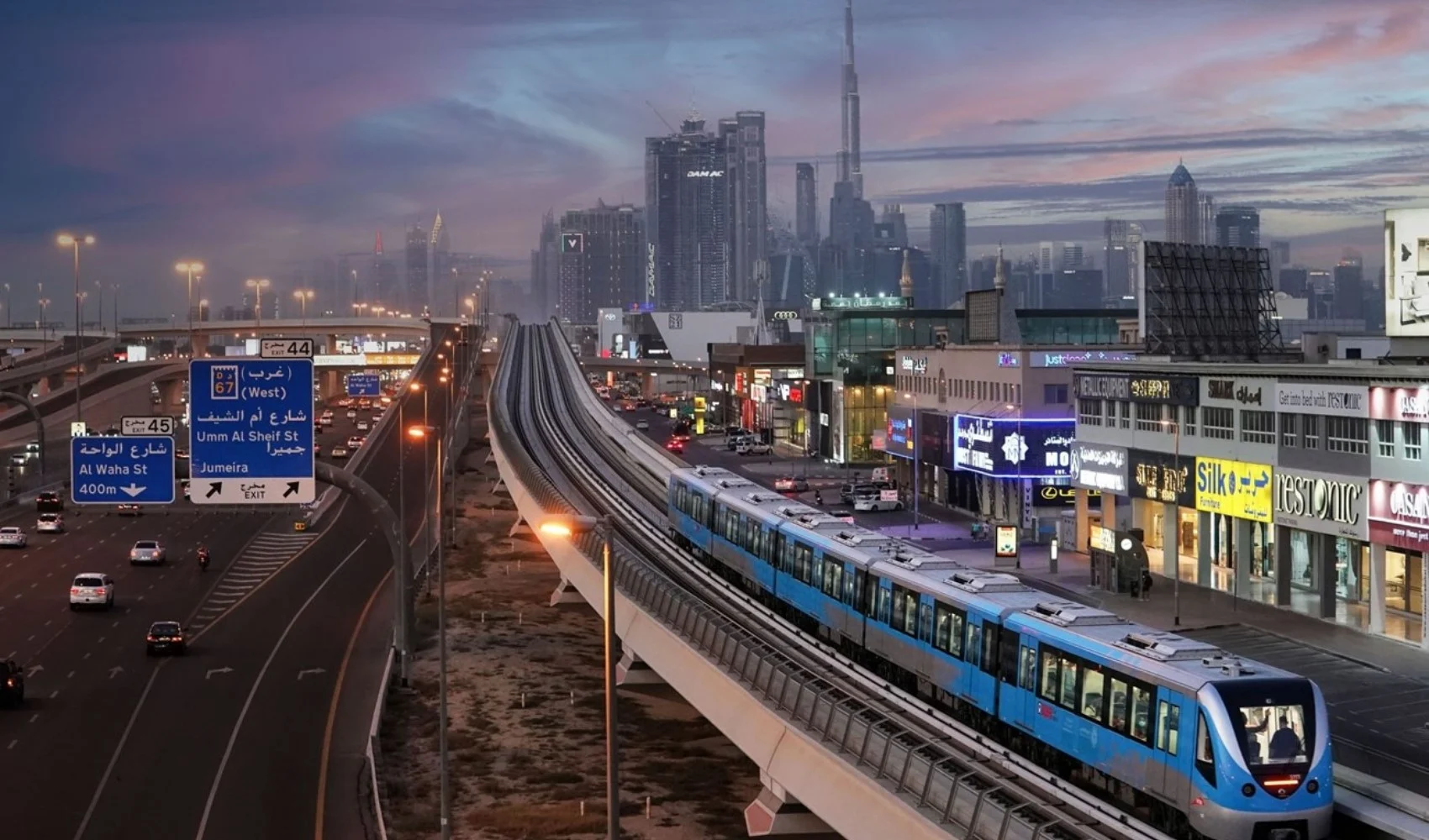 Dubaı Metrosu Ihale