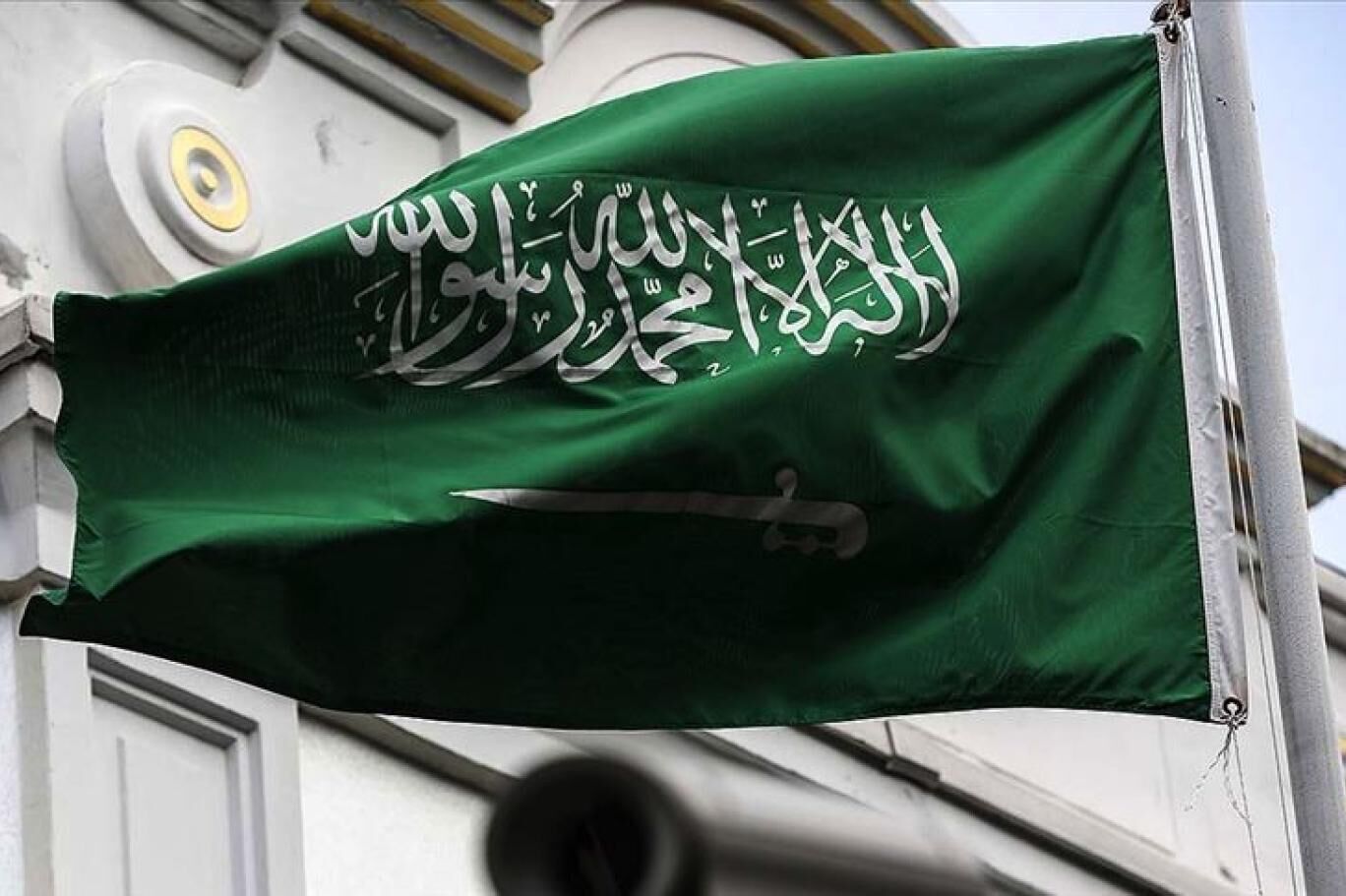 Arabistan