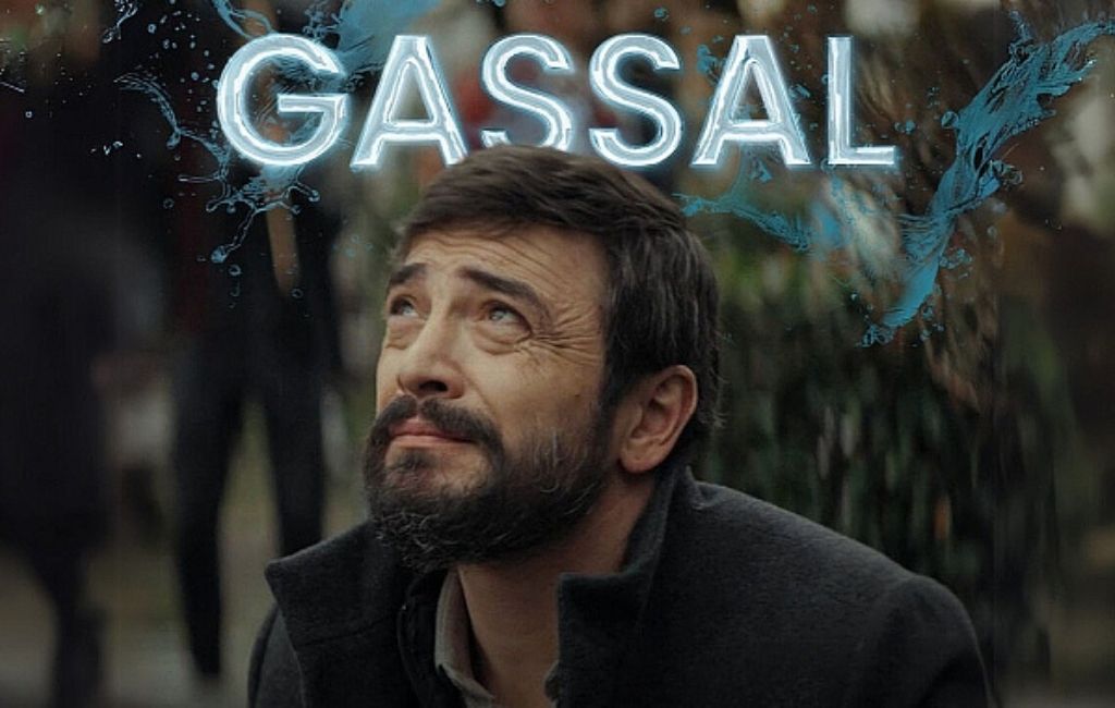 Gassal-1