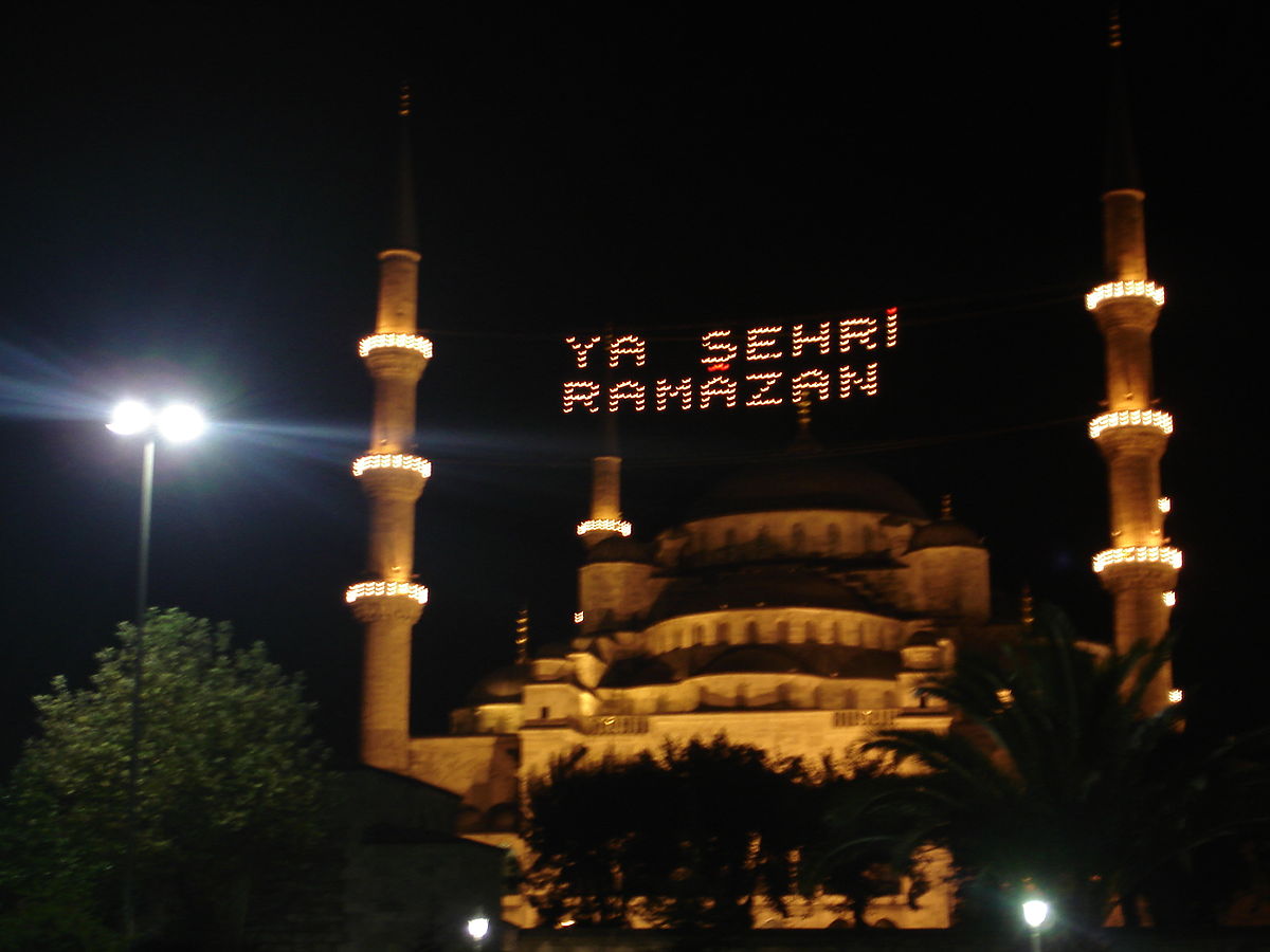 Ankara'da Ilk Sahur, Ilk Iftar Saatleri (2025 Ankara Imsakiyesi) (1)