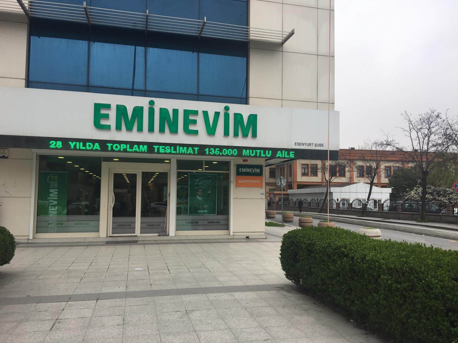 Emınevım