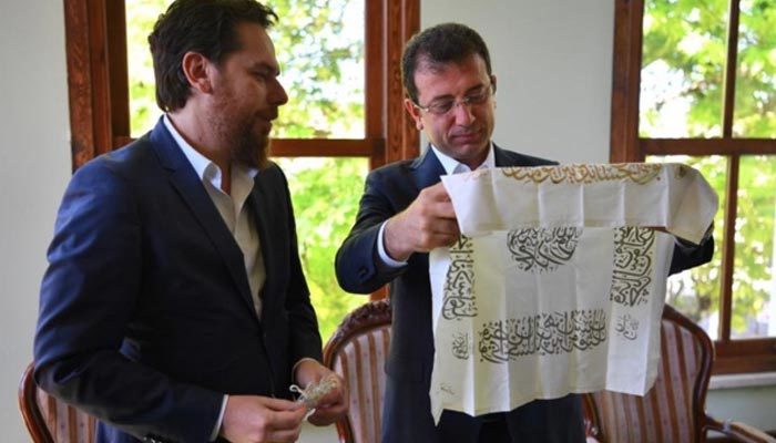 Barış Samir Kimdir