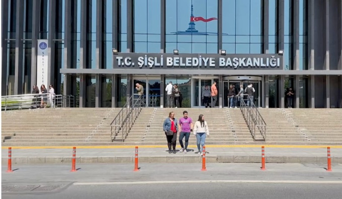 Şişli Belediye