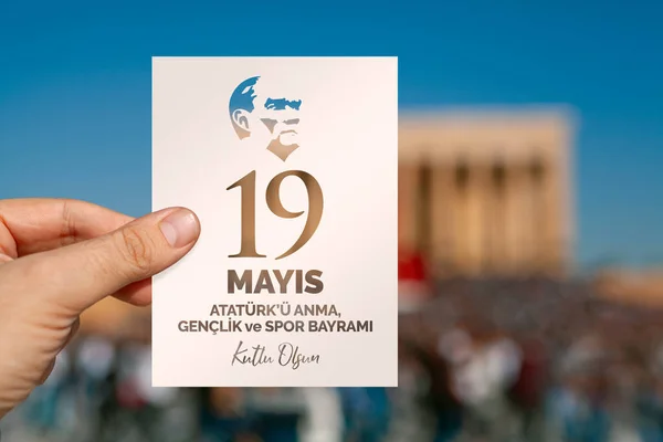 19 Mayıs-1