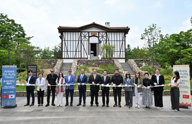 Ankara Evi Seol