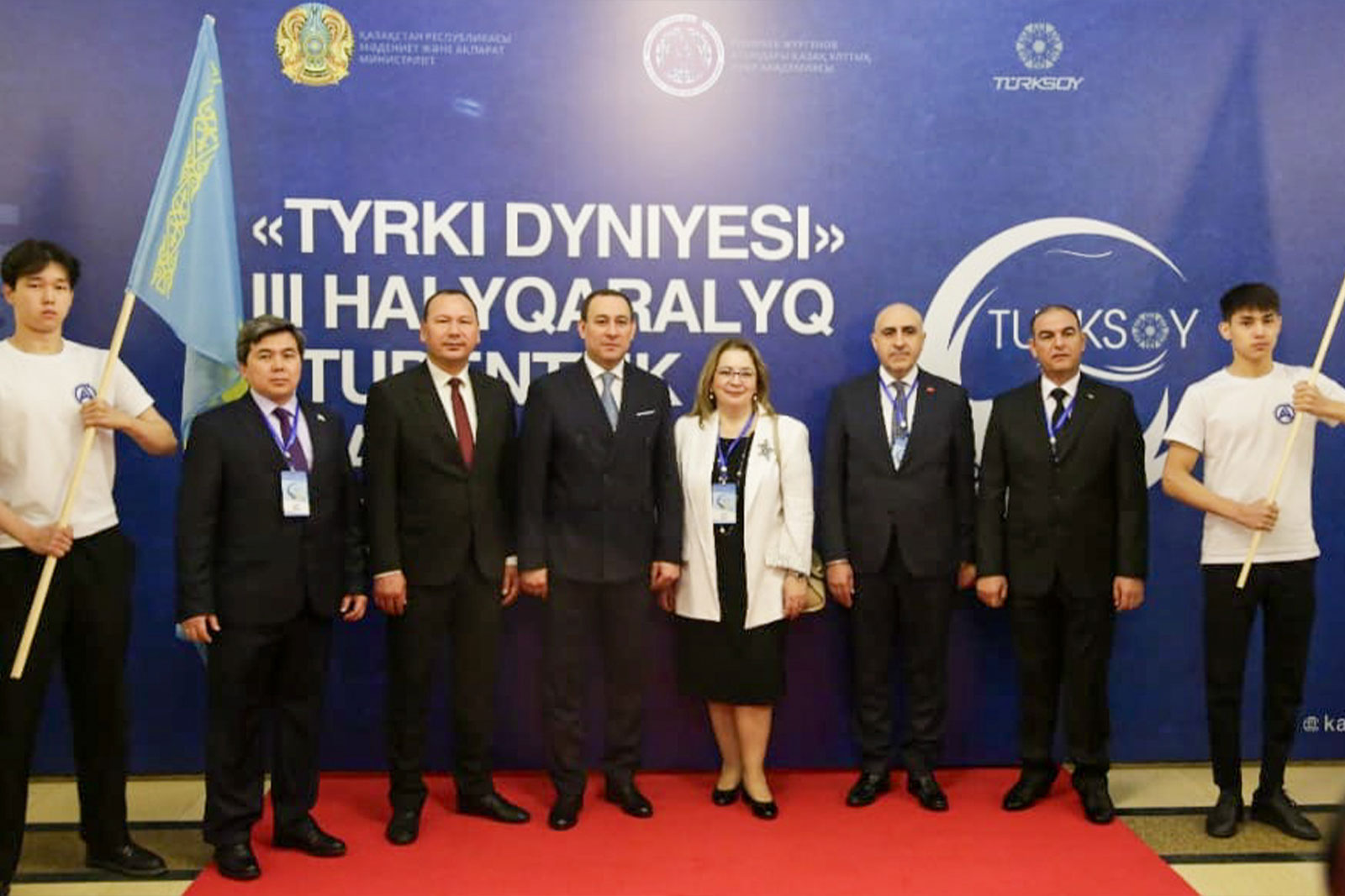 Turk Dunyasi