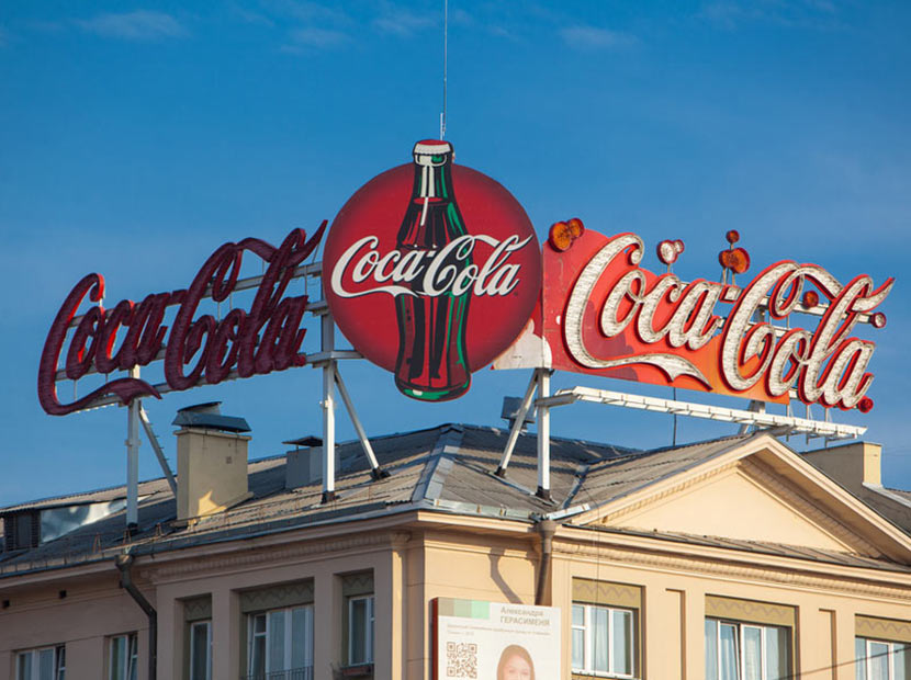 Coca Cola1