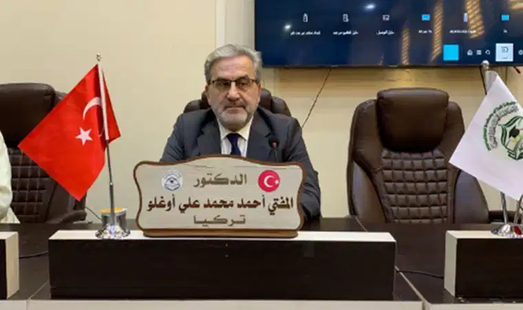 Eski Çatalca Müftüsü Ahmet Mehmetalioğlu1