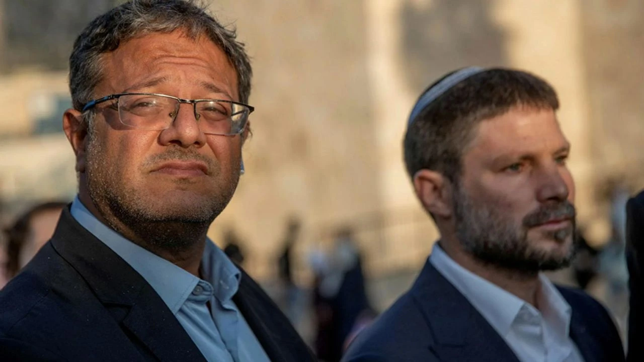 Israil Bakanlar2