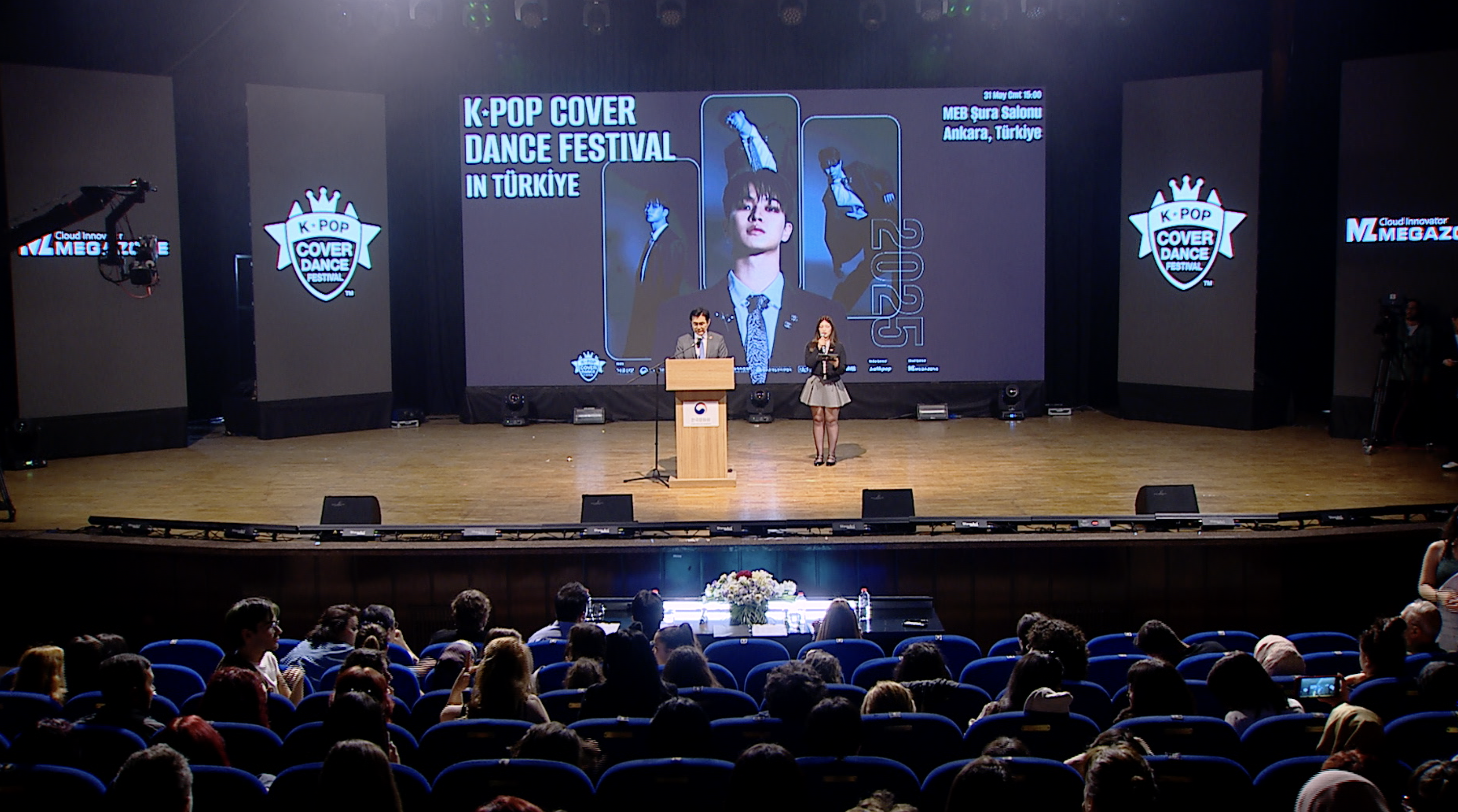 Kakao Talk 20250602 090512591
