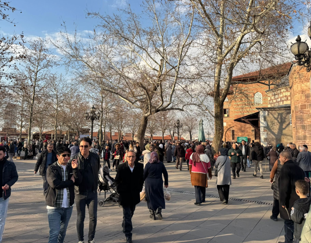 Ulus Ankara