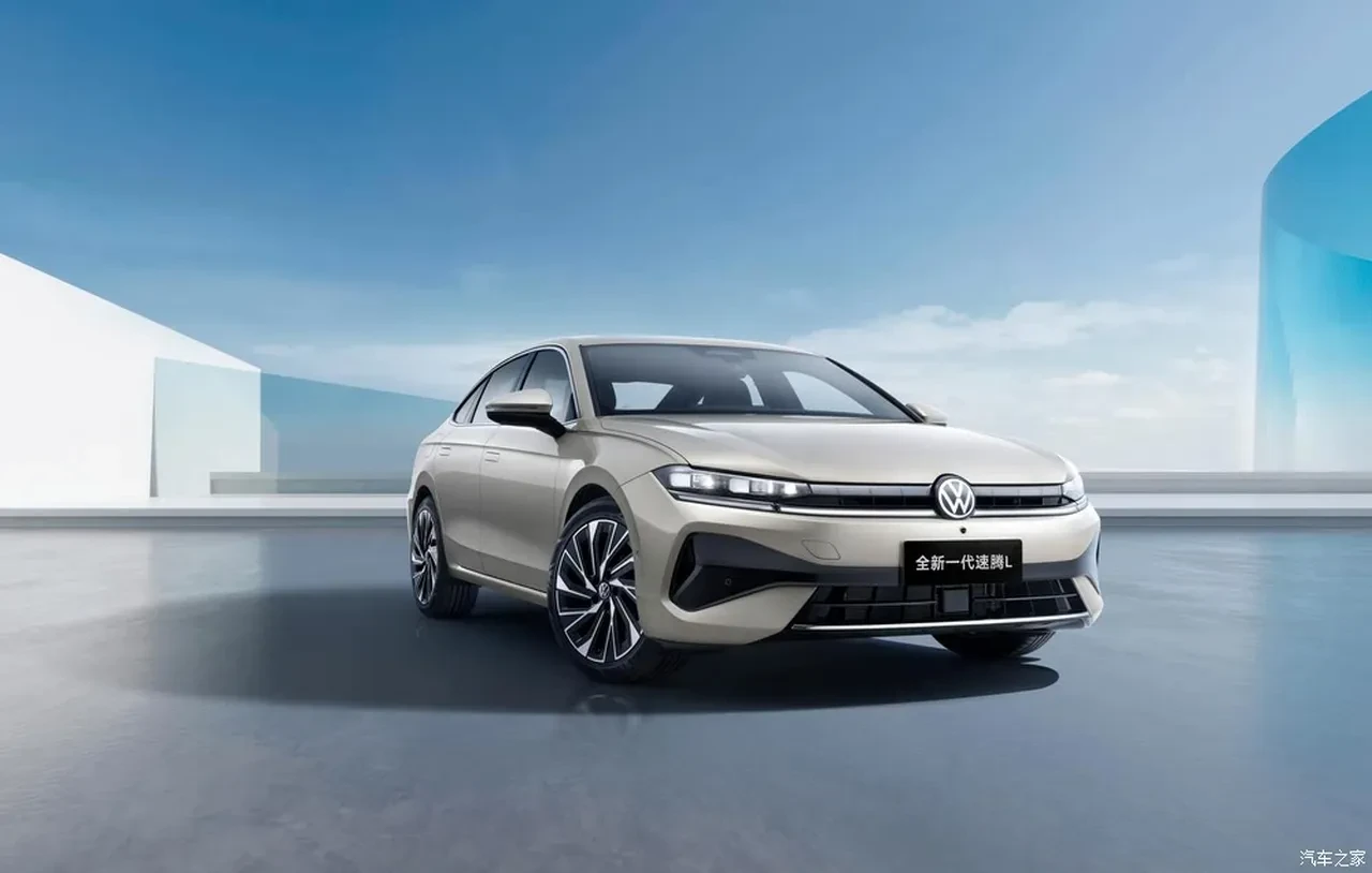 Volkwagen 2