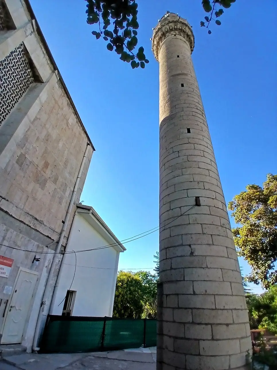 Ankara Çankaya Müftülüğü Merkez Camii Bükreş Sokak (4)