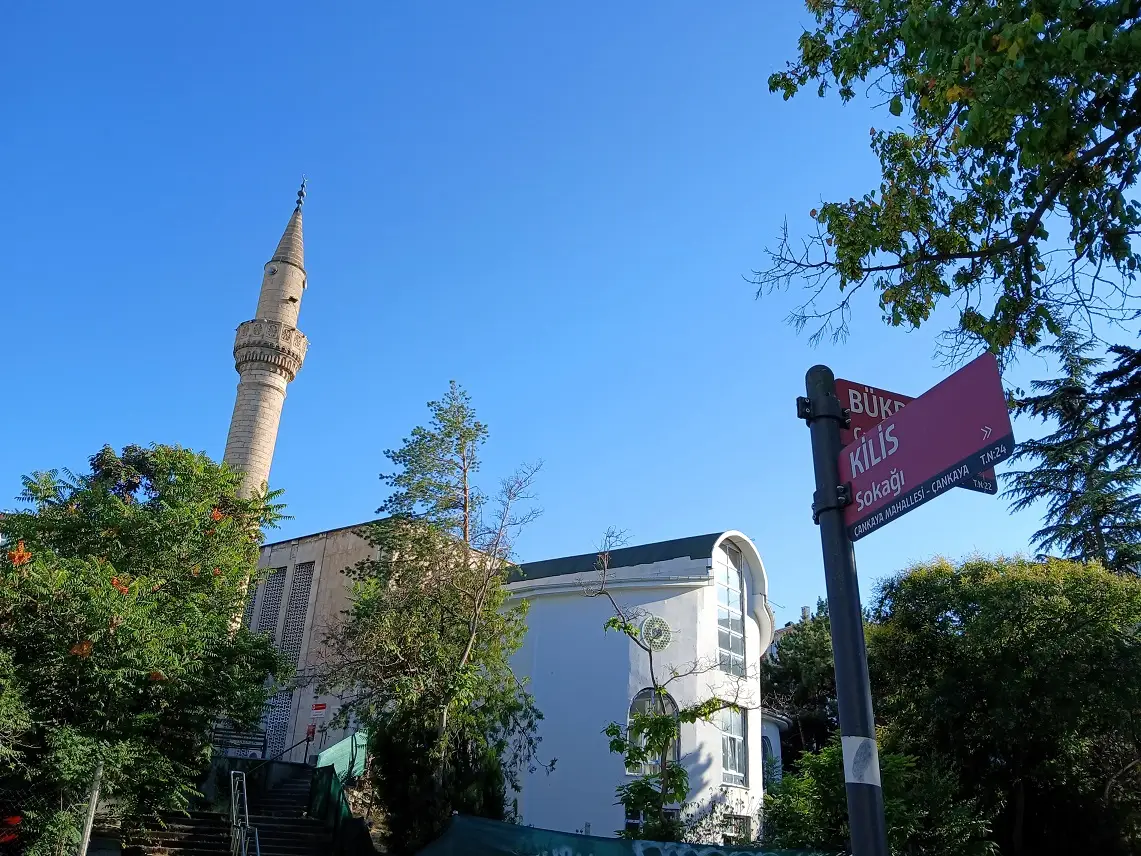 Ankara Çankaya Müftülüğü Merkez Camii Bükreş Sokak (7)