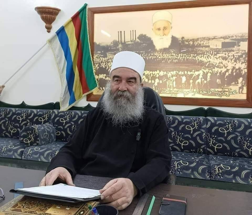El Hicri Dürzi