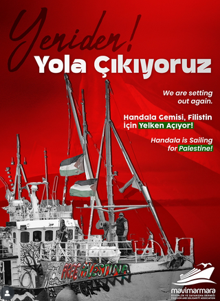 Screenshot 2025 07 08 At 15 10 54 Mavi Marmara Instagram Yeniden Yola Çıkıyoruz! 🛳️ 🇵🇸 Gazze’deki Ablukayı Kırmak Ve Bölgeye Insani Yardım Girişini Sağlamak Adına Bir Gemiyle Daha Özgürlüğe Doğru Yelken Açıyoruz[...]