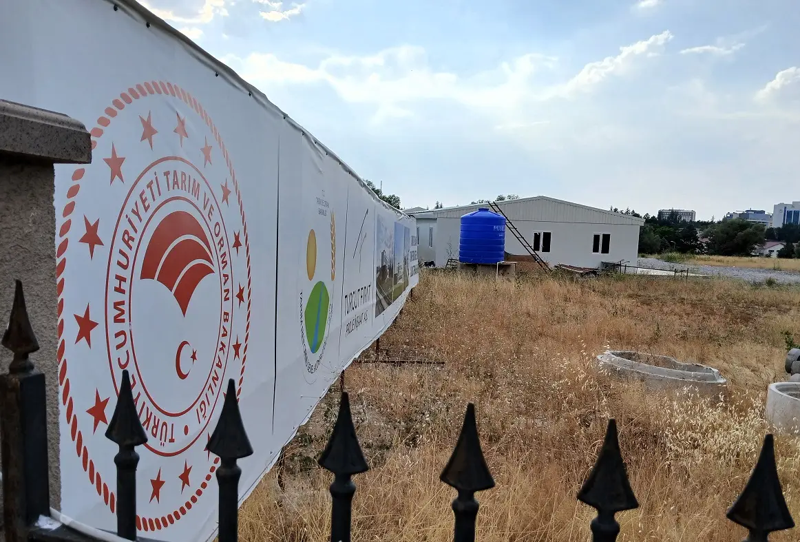 Tarım Reformu Ulusal Toprak Arşivi Binası Inşaatı (4)