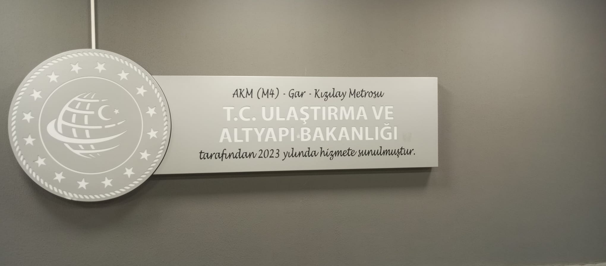 Yht Gar Metro (1)