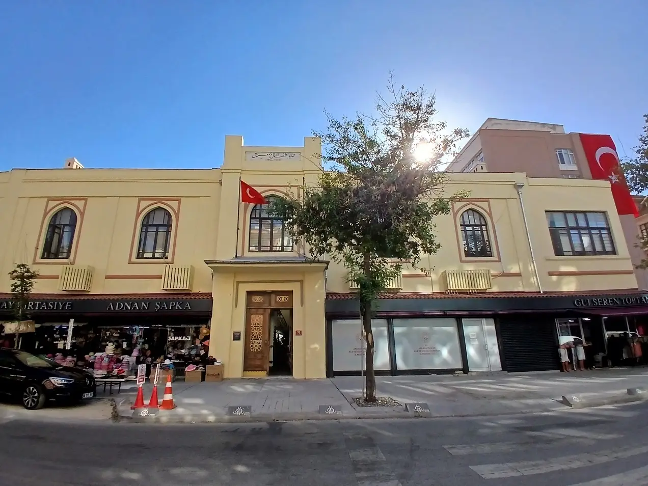 Aile Sosyal Hizmetler Ankara İl Himaye I Etfal Cemiyeti Çocuk Esirgeme Kurumu Anafartalar (3)
