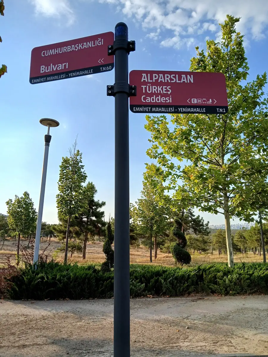 Aoç Beştepe Millet Ormanı Rekreasyon Alanı Ankara (2)