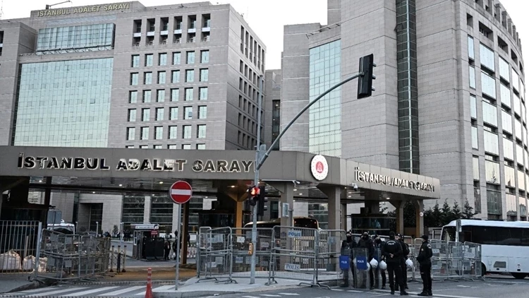 İbb Soruşturması