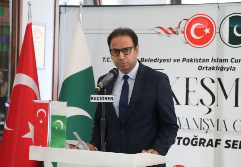 Keşmir Keçiörenen