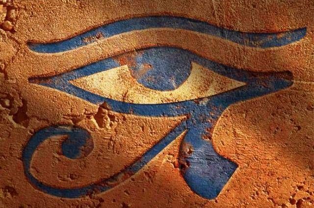 Ancient Egyptian Mythology Photo E Y E O F R A