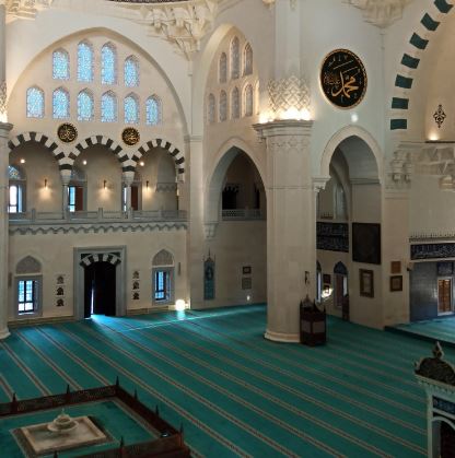Ankara Melike Hatun Cami
