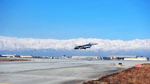 Bagram Üssü Nerede