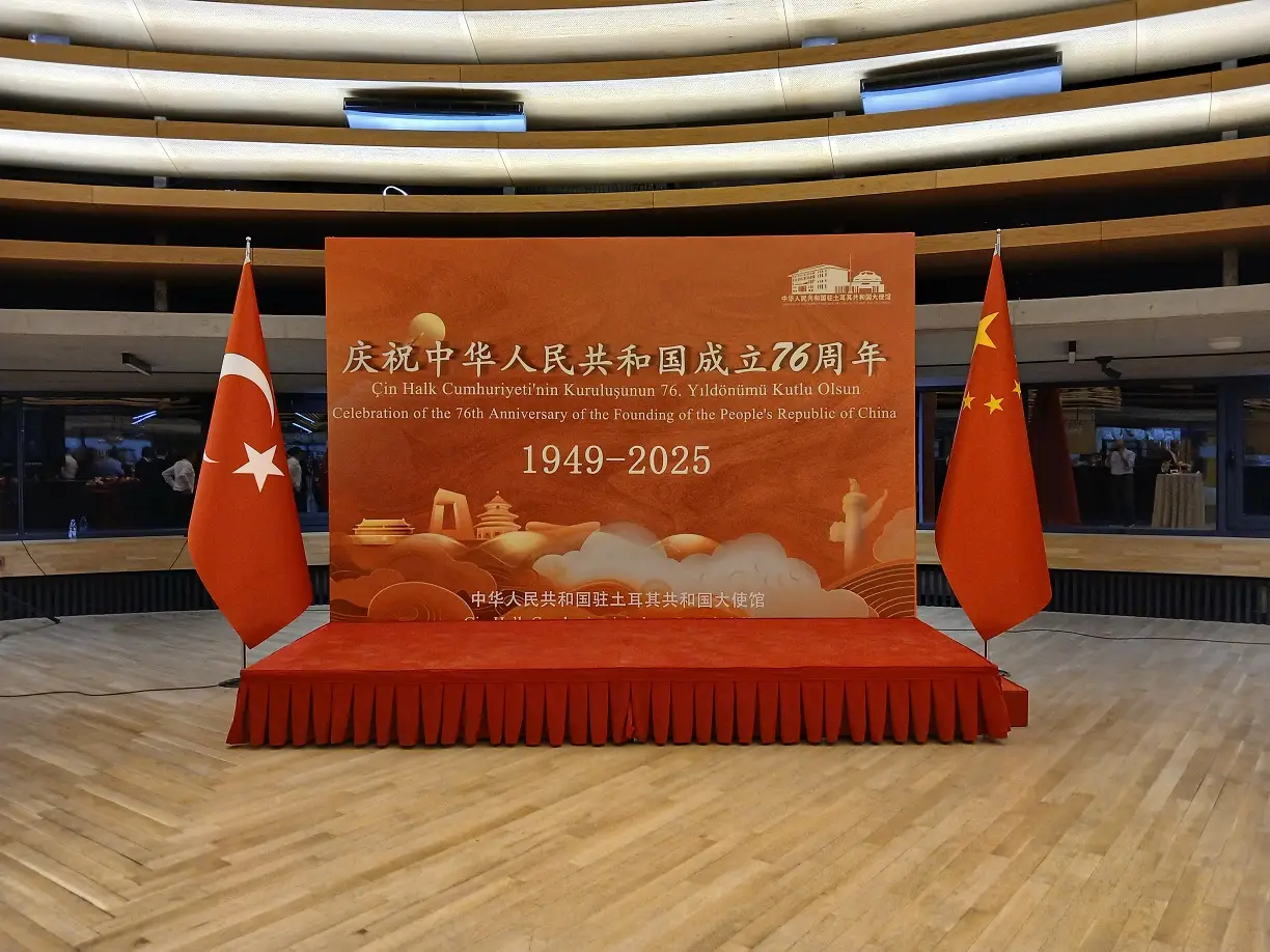 Çin Halk Cumhuriyeti Kuruluş Yıldönümü Resepsiyon Ankara Cso Ada