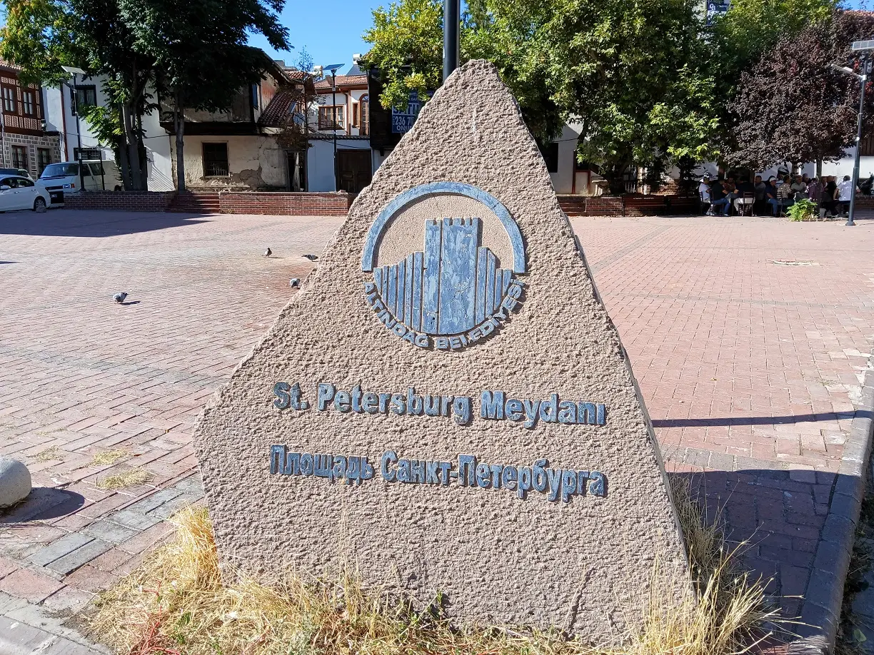 Saint St Petersburg Meydanı Hamamarkası Hacettepe Altındağ (1)