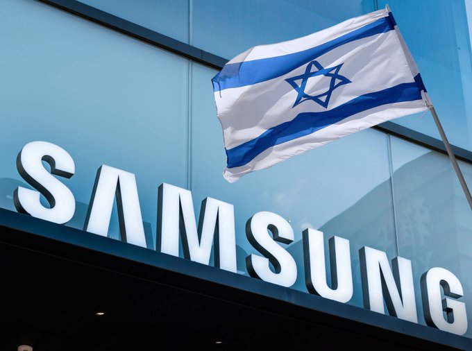 Samsung-1