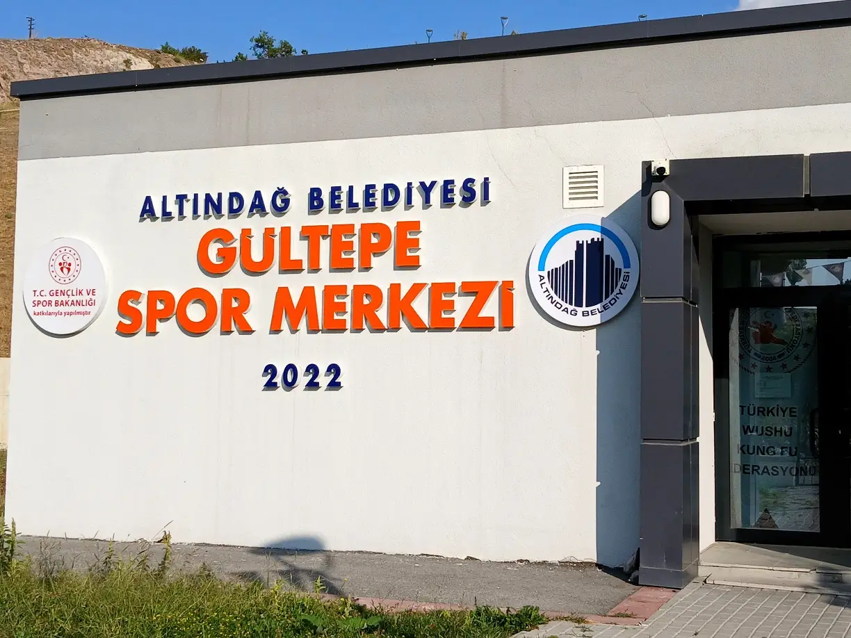 Wushu Kung Fu Federasyonu Gültepe Spor Merkezi Altındağ (3)