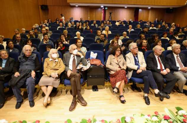 Ankara Ceyhun Atıf