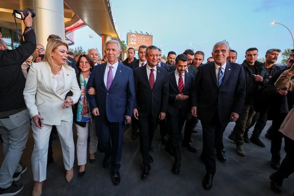 Atatürk Sanat Merkezi Açılışı Çankaya Protokol (2)