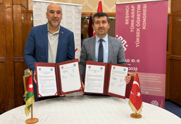 Ekran Görüntüsü 2025 10 13 145312