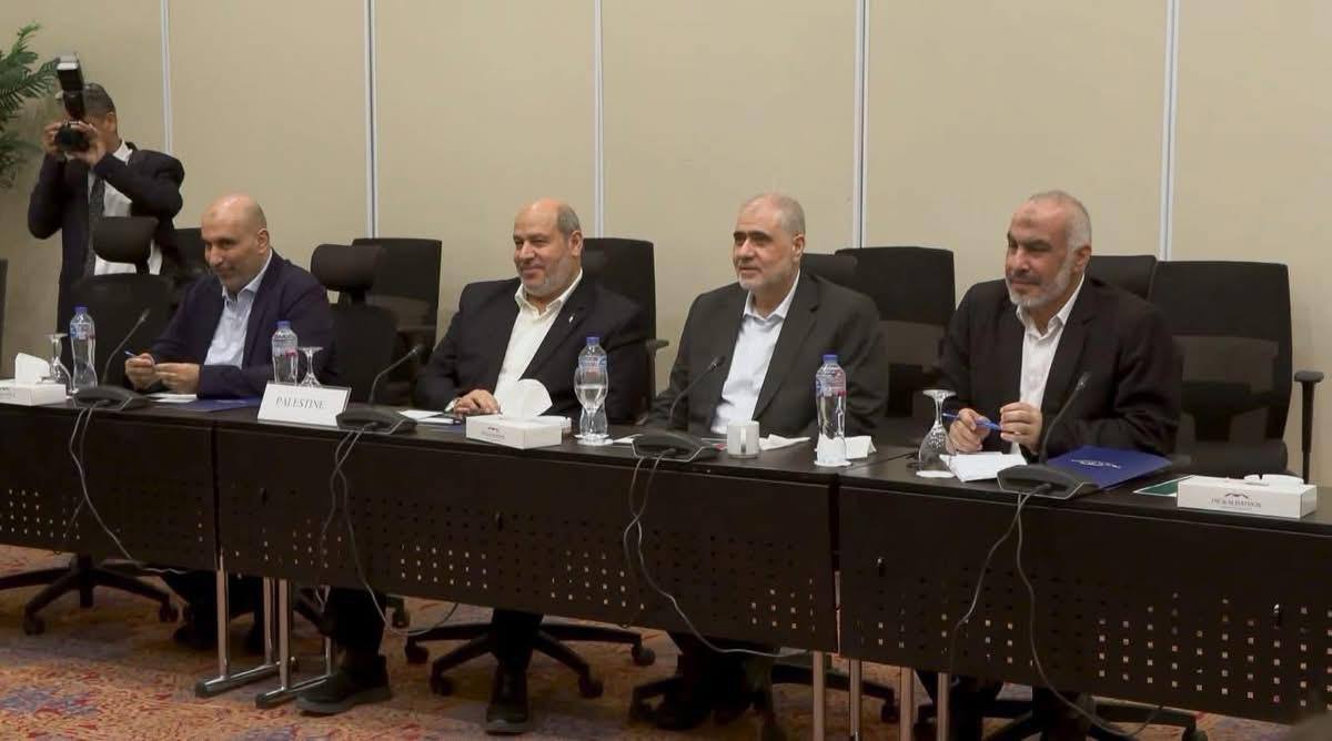 Hamas-9