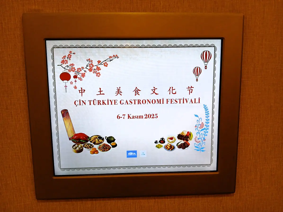 Çin Türkiye Gastronomi Festivali Ankara Hiltonsa Upper Lounge China (2)