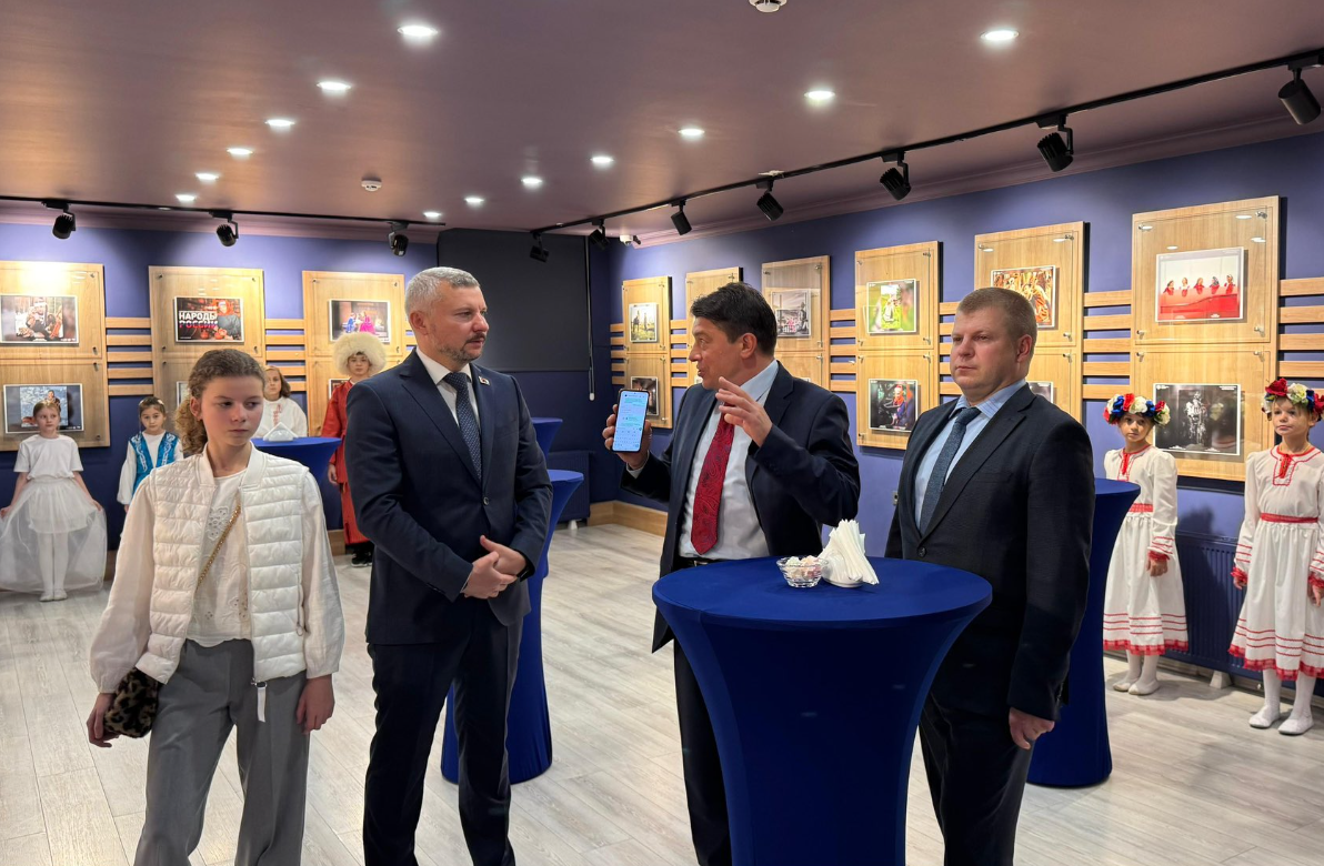 Rusya Ulusal Birlik Günü Ankara