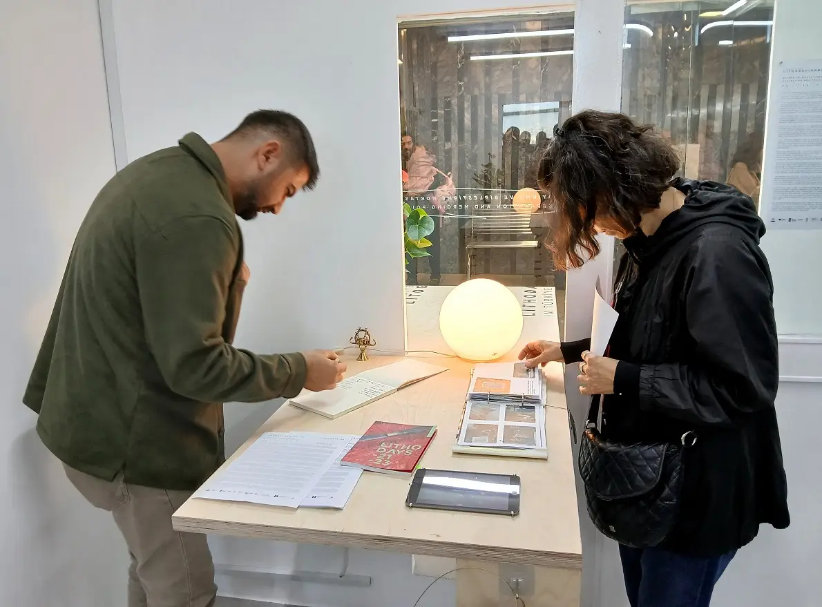 Taş Baskı Türkiye Litografi Günleri Anafartalar Çarşısı 203 Dükkan Sergi (6)