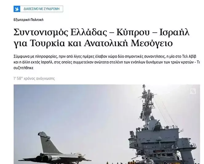 Npz U O 1765999355 791