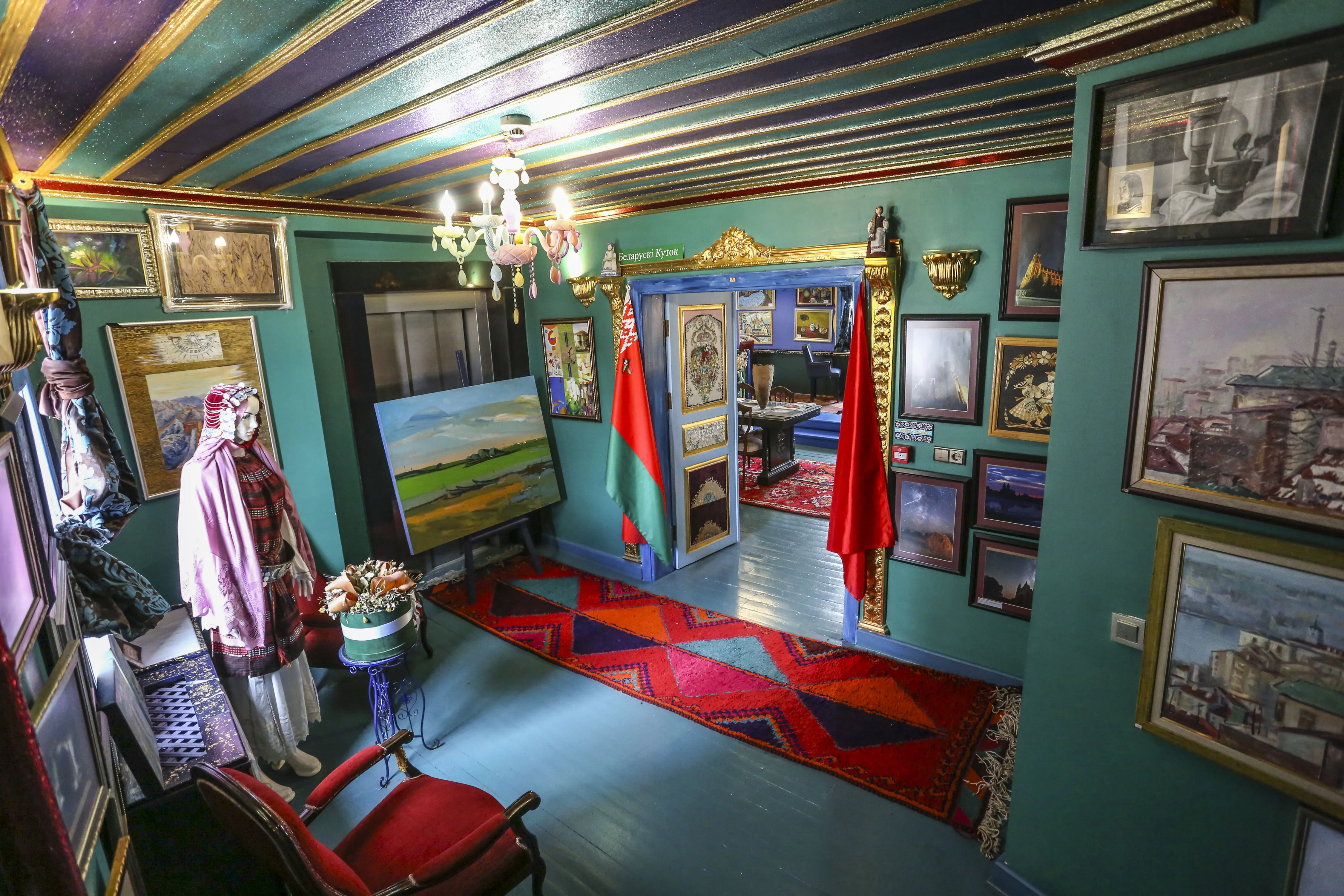 Türk Rus Dostluk Evi