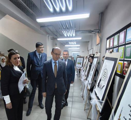 Yenimahalle Yunus Emre Dinletisi