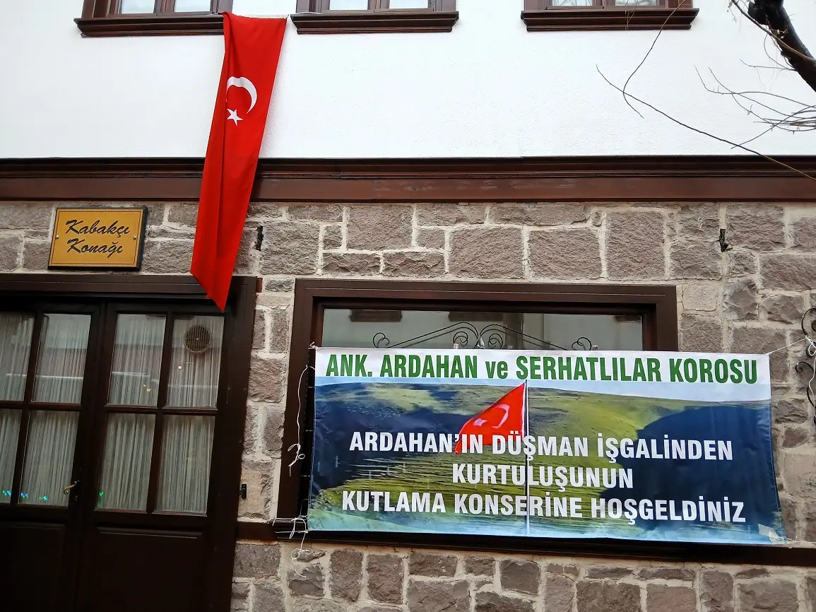 Ankara Ardahan Serhatlılar Korosu Düşman Işgalinden Kurtuluş Kabakçı Konağı (1)
