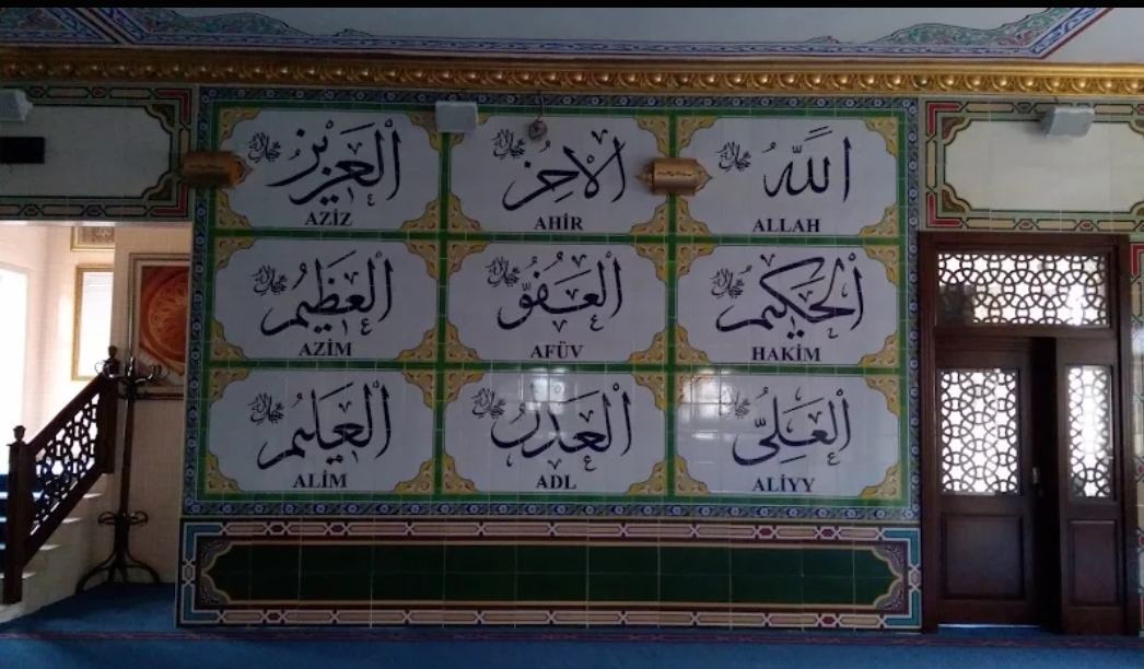 Başyazıcıoğlu Cami1