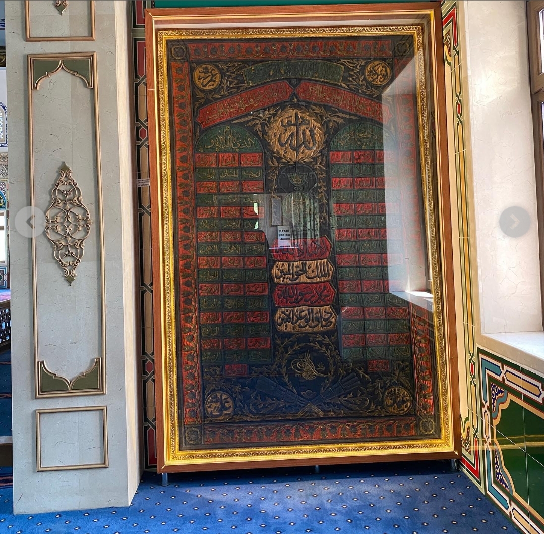 Başyazıcıoğlu Cami5
