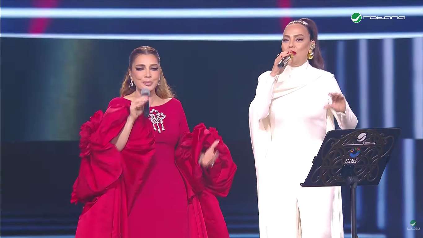 Ekran Görüntüsü 2026 02 16 122043