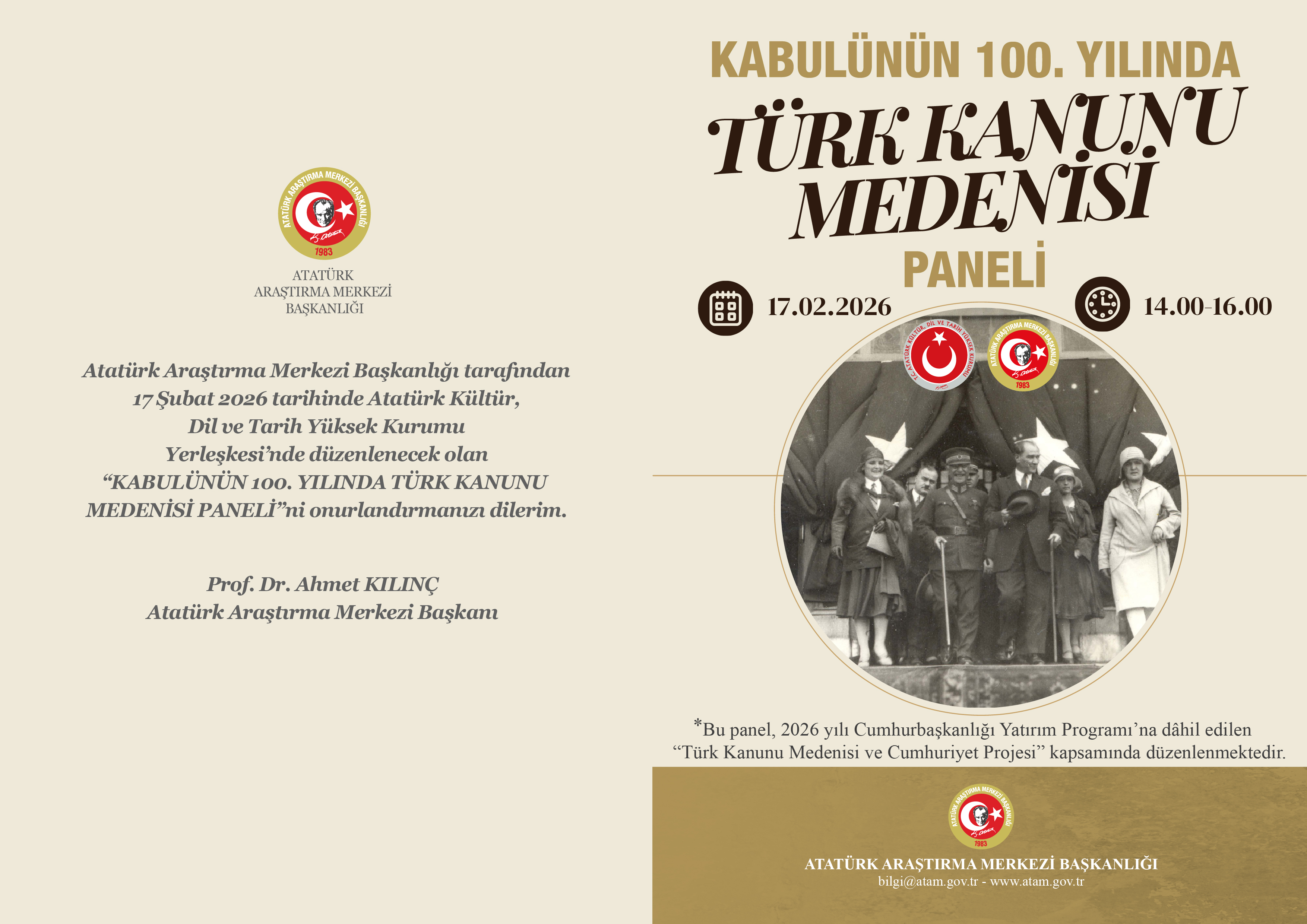 H B Bjq R N Xo A A Lj Sb